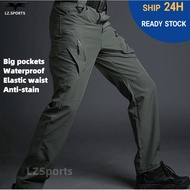 Cargo Men Women Slim Fit Waterproof Tactical Work Pants Green IX9/WS