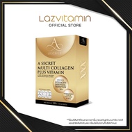 A secret multi collagen plus vitamin เอซีเคร็ท มัลติ คอลลาเจน พลัส เอศุภชัย วิตามิน ฉีก ชง ดื่ม อร่อย รสลิ้นจี่ (1 กล่องมี 10 ซอง) พร้อมส่ง