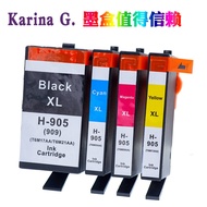 Applicable to HP HP905 HP909 printer cartridge Pro 6960 6970 6950 6956
