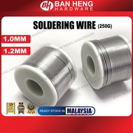 Soldering Core Wire Tin Lead 40/60 1.0mm / 1.2mm 250G Solder Iron Wire Besi Pematerian