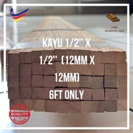 Kayu 1/2'' x 1/2'' / Kayu Lidi / Kayu Spin / Kayu Sarang Burung / 6ft Furniture Wood / Wood Dowel