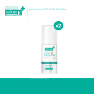 (แพ็ค 2) Smooth E Acne-5 SPOT & PORE SERUM เซรั่มสำหรับผิวเป็นสิว ช่วยคุมความมัน ลดการเกิดสิวใหม่ สร