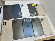 (極少完美，白色12pro 港行)Apple Iphone 12 pro 白/黑/藍/金   128 256 512 gb
