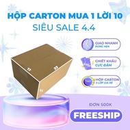 Packaging paper box 22x17x11 set of 50 without printing