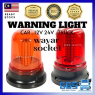 GBS Truck Lori Led Warning Light Led Beacon 12V 24V Yellow Red Lampu Emergency Beacon Magnetic Akses