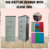 528  RATTAN DRAWER WITH CLOSE SIDE/SPACE SAVERS/ORGANIZER/LAGAYAN NG DAMIT/WARDROBE/ELEGANT DESIGN C