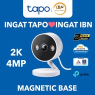 TP-Link 4MP/2K Baby Camera Tapo C120 AI CCTV WIFI & Wireless IP Camera with Smart AI IP66 Weatherpro