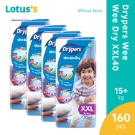 Drypers Wee Wee Dry Tape XXL (40 Pcs x 4 Packs)