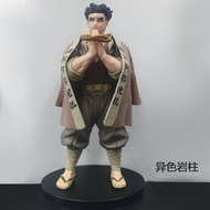 Zjy5220 Demon Slayer Figure Anime Figure Model Demon Slayer Figure 9QIK
