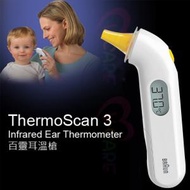 百靈牌 - 博朗 百靈 ThermoScan 3 耳溫槍 紅外線體溫計/溫度計/探熱器/嬰兒耳溫槍 IRT3030【平行進口】