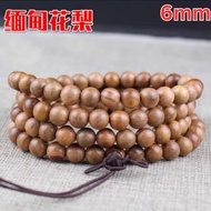 缅甸花梨木佛珠 天然木108粒念珠 念佛珠 Tasbih Kayu Manik Burmese Rosewood Wood Bead 108pcs Chanting Beads