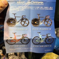 SO-TA 1/12 BOMA SWOOP TRK 單車 扭蛋 全四種