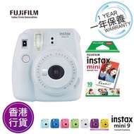 行貨 Instax mini 9 煙灰白 富士即影即有相機 連相紙