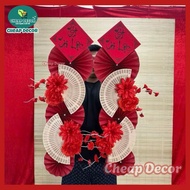 Set of decorative materials CNY 2026 - Decorative fan stripbag CNY 2026