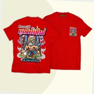 2025 Children's T-shirt Booncup Screen Red Light K333 Cotton1 Soft And Comfortable.