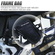Waterproof Repair Package Toolbox Tool Placement Bag R 1100 1150 GS For BMW R1100GS R1150GS R1100R R
