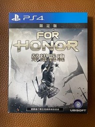 二手PS4遊戲 For Honor 榮耀戰魂 限量版