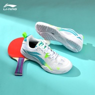 Li-Ning | รองเท้าปิงปองระบายอากาศสำหรับมืออาชีพ