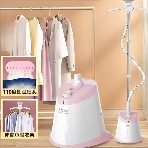 Bell Rider garment steamer home small steam garment steamer ironing machine iron single lever vertic