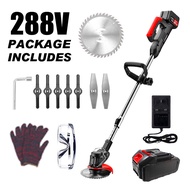 【buy 1 get 1free】German Technology 288V Mesin rumput Bateri Cordless Grass Cutter Electric Lawn Mowe