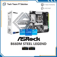 Asrock B660M STEEL LEGEND Combo 12th Processor