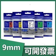 Brother Compatible Label Tape 9mm PT-D450 PT-D600 PT-P710BT PT-E850TKW PT-P300