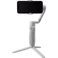 Zhiyun-Tech Smooth Q4 Smartphone Gimbal Stabilizer