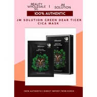 JM Solution Green Dear Tiger Cica Mask 30ml x 10 Sheets  (1 box)