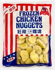 紅龍雞塊原味 (1公斤) (急凍-18°C)