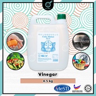 TastyDip/Penang Famous 槟城特产/ White Vinegar/Cuka Buatan/白醋4.5kg