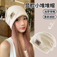 ⭐Today ship⭐Hat Knitted hat Fisherman's hat hat woman fedora hat Stylish and warm 帽子渔夫帽 Essential fo