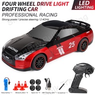 SmartBuy 1:24 High-Speed RC Drift Van Truck 4WD Off-Road Racing Remote Control Car with LED Lights