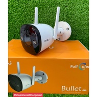 Imou IPC-F22FP-D 2.0MP FULL HD Wifi IP Camera - Outdoor fixed body, Motion tracking, Night color