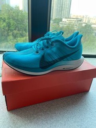 Nike Zoom Pegasus 35 Turbo