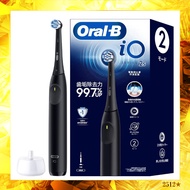 [Braun] Electric Toothbrush Oral-B iO2 (Black/Pink), iO3 (White), iO4 (Black)