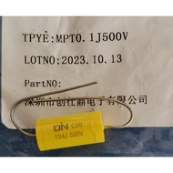Capacitor 104J 500V 0.1uF