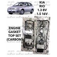 KIA RIO 1.3 8V/1.5 16V ENGINE GASKET TOP SET(CARBON) 1.3 OK30C-99-101KGR 1.5 OK30D-99-101KGR