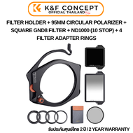 K&F Nano X Series 100mm Pro Square Filters System Pro CPL+ND1000+ 150mm Soft GND8 Filter
