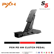 PXN PD HM Clutch Pedal / pxn clutch pedal / pxn pedal / clutch pedal / sim racing