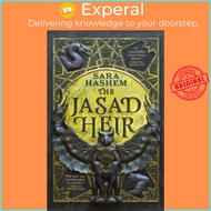 The Jasad Heir : 1 by (US edition, paperback)