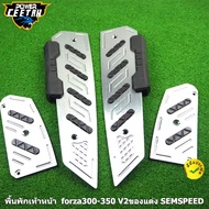 Front Foot Pegs forza350 Footrest forza300-350 V2 forza300 Accessories CNC SEMSPEED