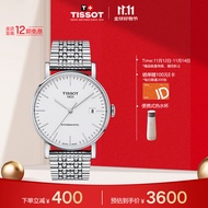 天梭（TISSOT）瑞士手表 魅时系列腕表 钢带机械男表 T109.407.11.031.00