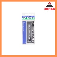 YONEX Wet Super Thin Grip AC130