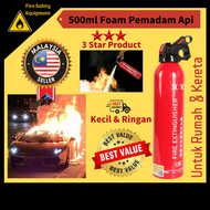 【Ship from JOHOR】500ML Foam Type Fire Extinguisher Car & Home Type Fire Extinguisher /  Alat Pemadam