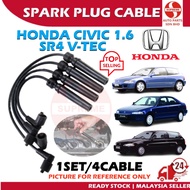 S2U NGK Spark Plug Cable Honda Civic SR4 1.6 B16A V-TEC DOHC SOHC Twin Cam Tali Plug Wayar Kereta Ig
