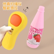 Kindergarten Cash Register Simulation Children Cash Register Cash Register Toy Simulation Supermarke