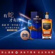 慕赫 2.81 18年單一麥芽威士忌 禮盒