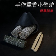Ready Stock spot [Ready Stock] Atmosphere Fireplace Desktop Sage Peru Aromatherapy Ceramic Holy Wood