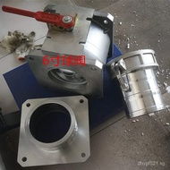 E Type6Inch Connector Rubber Hose Gasket Male and Female End Aluminum Alloy DN150,Quick Connector Ho