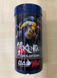 CZ Aqua Products Kenta Gas Release Formula Goldfish Sinking 1.5mm Size Pellet Fish Food 150gm